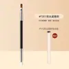 Pincel Kabuki de Topo Plano para Base, Adequado para Mistura de Líquidos, Cremes e Pós, e Pincel Facial para Base