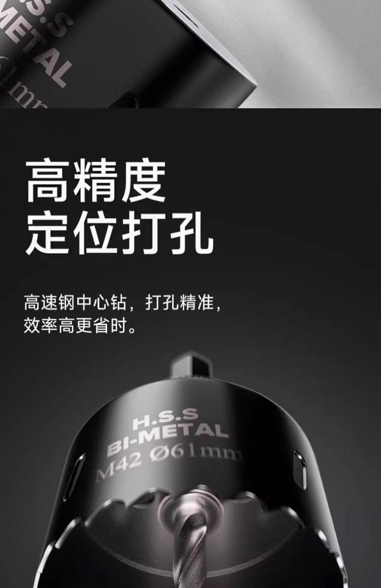 详情图片_12.jpg