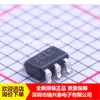 Max988Euk+T Max988Euk Sot23-5 Serigrafia Adzc Marca Nova Original em Estoque Chip Genuíno