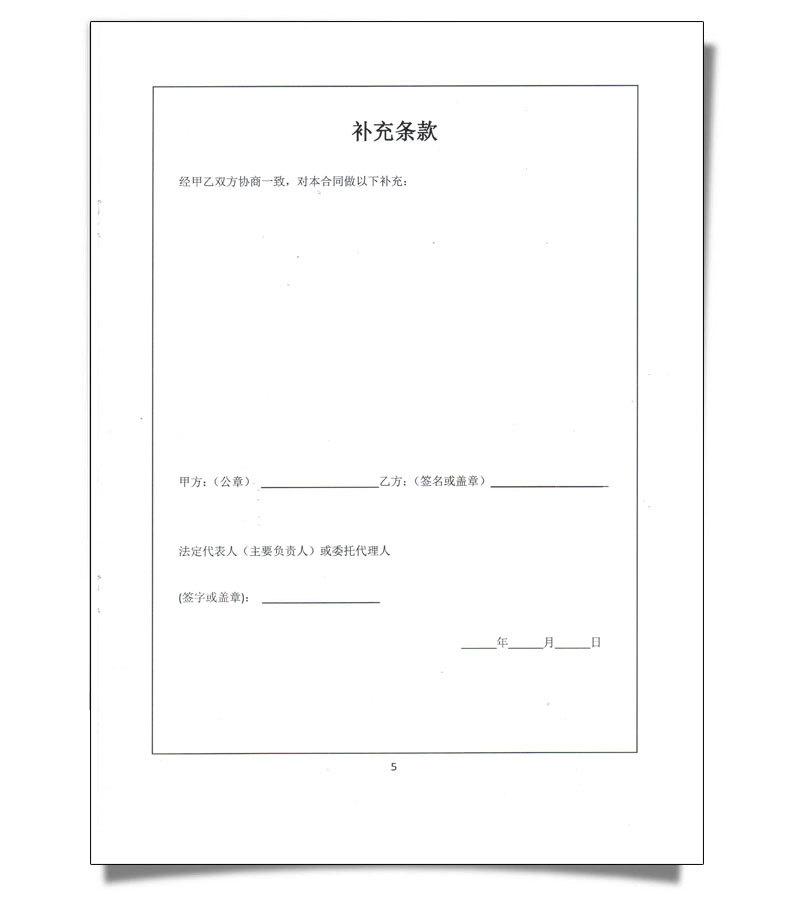 未标题-1_16.jpg