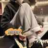 Calça de moletom da moda de marca transfronteiriça para homens, elegante e versátil, 2026 marca da moda ins solta com cordão reta de lã de cordeiro casual