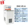 Banho de baixa temperatura Banho-maria de temperatura constante Resfriador Laboratório Alta e baixa temperatura Refrigeração Display digital Controle de temperatura PID Circulação interna e externa