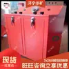 Caja Inflable Antiexplosión Comprimida, Caja Inflable Antiexplosión Resistente y Duradera, Caja Inflable Antiexplosión Comprimida de Operación Estable