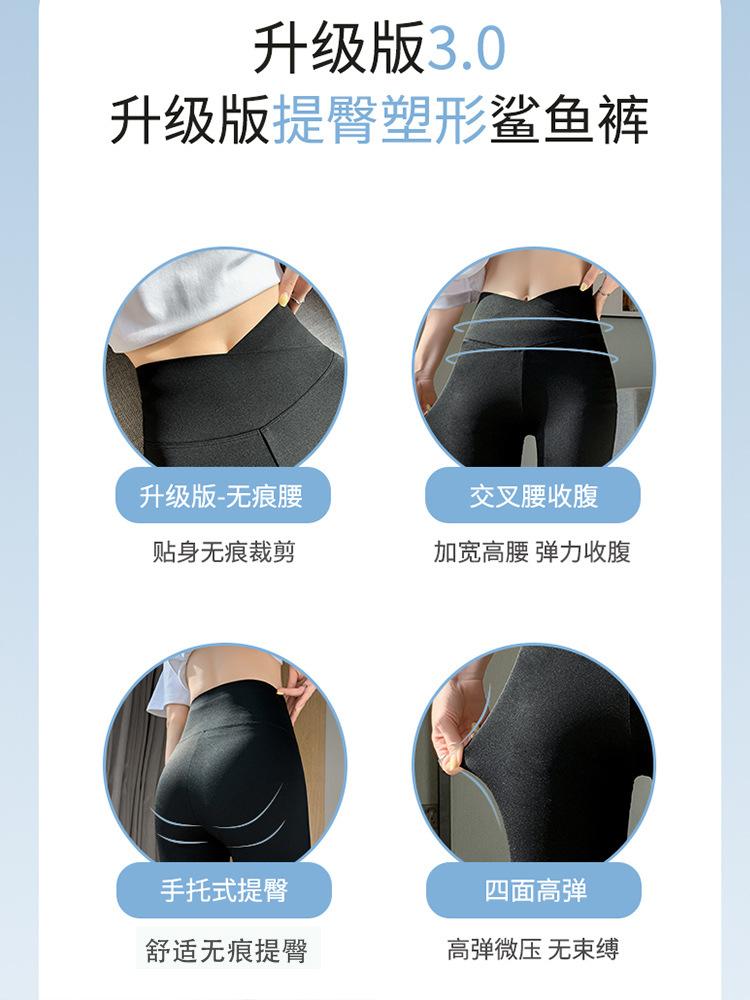 详情页_003.jpg