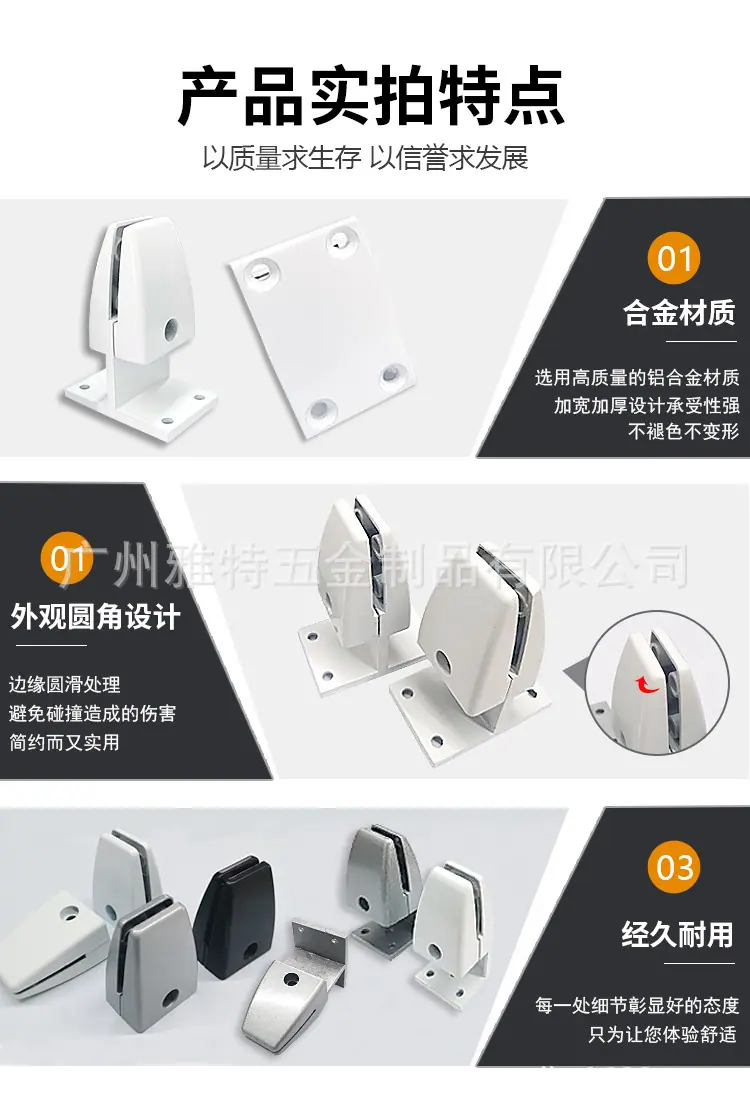 详情1_10.jpg