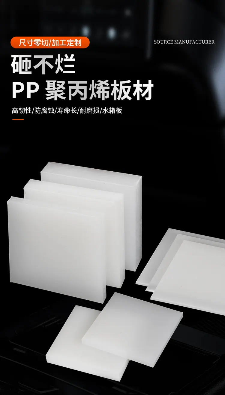 PP_01