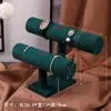 Soporte de Exhibición de Pulseras de Terciopelo, Soporte para Relojes, Goma para el Cabello, Estante de Almacenamiento para Pulseras, Pulsera de Jade, Accesorios de Exhibición para Joyería
