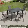 Mesas e Cadeiras de Exterior, Mesas e Cadeiras de Chá de Lazer para Pátio e Jardim, Conjuntos de Mesa e Cadeira à Prova d'Água e de Sol para Exterior, Mesas e Cadeiras de Madeira Plástica para Varanda
