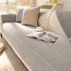 Cojín de sofá de lino, mezcla de algodón y lino, antideslizante, apto para todas las estaciones, estilo minimalista moderno nórdico, venta al por mayor