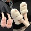 2026 Estilo Nuevo Zapatillas Peludas de Suela Gruesa de 7 cm para Mujer, Talla Grande, Doble Raya, Forradas de Felpa, Zapatillas de Algodón para el Hogar de Moda al por Mayor