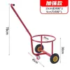 Carrito dispensador de agua para el hogar Carrito de basura de mano Carrito de agua sucia Carrito rodante portátil Carrito pequeño de arrastre para agua embotellada Carrito de desechos rurales