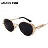 Gafas de Sol Jamie E895 Redondas Retro Estilo Steampunk Harajuku Gafas de Sol de Moda para Hombres y Mujeres Gafas Personalizadas