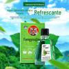 3ml Shu Ice Garrafa Pequena Vintage Para Dirigir Enjoo de Carro Coquetel Revigorante do Cérebro, Inseto, Antipruriginoso, Antipruriginoso, Refrescante