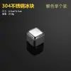 Cubitos de hielo de congelación rápida de acero inoxidable 304, piedras de hielo, gránulos de hielo metálicos, cubitos de hielo enfriadores para whisky, juego de piedras de hielo para bar