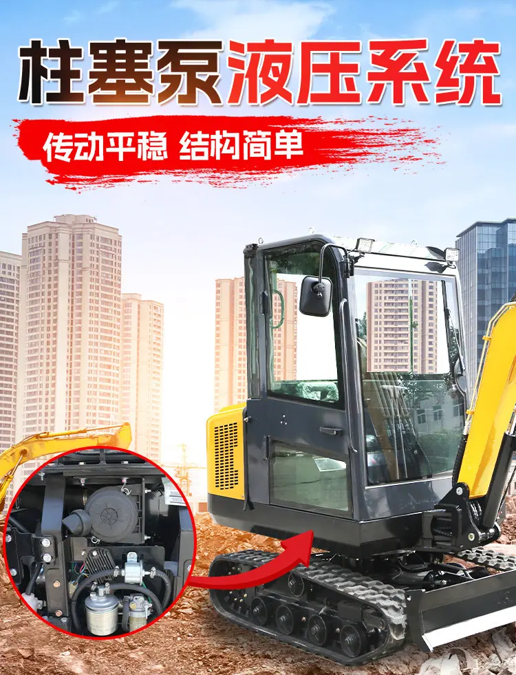 25小挖详情页_05.jpg