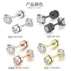 Brincos de moda de aço titânio transfronteiriços da Amazon com fio preto, agulha fina, aço inoxidável galvanizado, brincos de zircônia com quatro garras de diamante, atacado