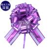 Flores Decorativas Navideñas Transfronterizas de Amazon Xianghui Organza Mate en Forma de Bola Flores Tiradas a Mano, Moldeado de un Tirón