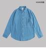 Camisa Masculina Jeans Manga Longa Primavera e Outono Nova Roupa Externa de Algodão Versátil Jaqueta Casual Cardigan Tendência Masculino