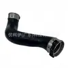 Tubo de Ar 144634Bd0A Adequado para Nissan X-Trail e Renault Koleos, Personalização/OEM em Pequenas Quantidades