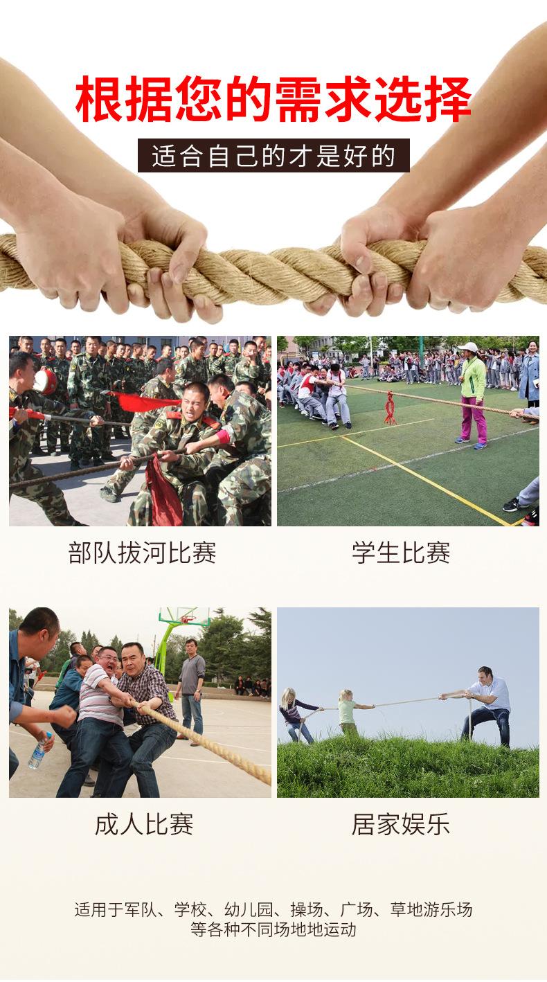详情4.jpg