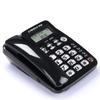 Zhongnuo W520 Versión Insignia del Teléfono para Personas Mayores con Tonos de Llamada Fuertes, Teléfono Fijo con Llamadas Manos Libres para el Hogar, Teléfono con Botón de Alarma