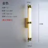 Nova luminária de parede longa estilo chinês em mármore sintético para sala de estar, quarto, parede de fundo, hotel, villa, iluminação decorativa de corredor