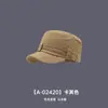 Boné de Baseball Retro Desgastado Estilo Coreano 2025 para Mulheres, Moda Versátil para Primavera e Outono, Afina o Rosto, Bico de Pato, Boné de Equitação