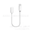 Cabo de Carregamento Adequado para Fone de Ouvido Huawei Freelace Freelacepro2 Geração Adaptador Bluetooth Sem Fio Montado no Pescoço