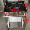 Estufa de Gas Comercial de Ahorro de Energía Estilo Coreano al por Mayor con Múltiples Quemadores para Ollas de Barro, Estufa de Gas Natural para Cocción de Arroz, Fideos y Estofado de Pollo