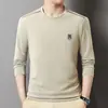 Sudadera con Capucha de Manga Larga y Cuello Redondo Estampada para Hombre 2026 Otoño Nuevo Estilo Casual Simple Cómodo para Hombres Capa Base