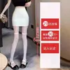 Traje de Falda Corta, Falda Lápiz Negra para Mujeres Petites, Verano Corta de Cintura Alta Primavera Ajustada XS que Realza las Caderas Falda Sexy