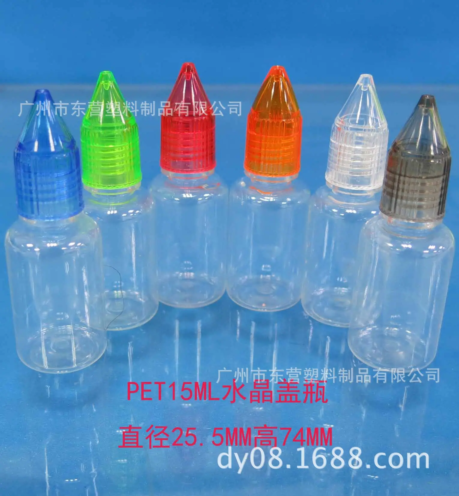 PET15ML
