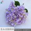 Ramo de Hortensias Macaron de 5 Cabezas Hortensia Mini Nueva Hortensia de Cinco Cabezas Boda Decoración Flor Artificial Decoración Artificial