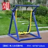 Coleção Abrangente de Equipamentos de Fitness ao Ar Livre, Praças Comunitárias ao Ar Livre, Parques, Equipamentos Esportivos, Equipamentos de Exercício para Idosos, Esteiras para Uso Doméstico