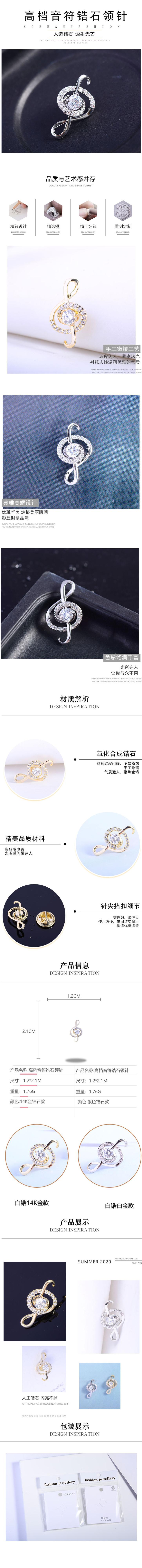 详情.jpg