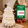 Decoração de Natal 2026 Balões de Folha de Alumínio Arranjo de Decoração de Feriado Renas Lâmpadas Boneco de Neve Balões de Árvore de Natal Atacado