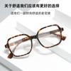 Nuevas gafas de lectura de moda con forma de carey, gafas de lectura antiluz azul para mujer, gafas de lectura HD, venta al por mayor de fábrica