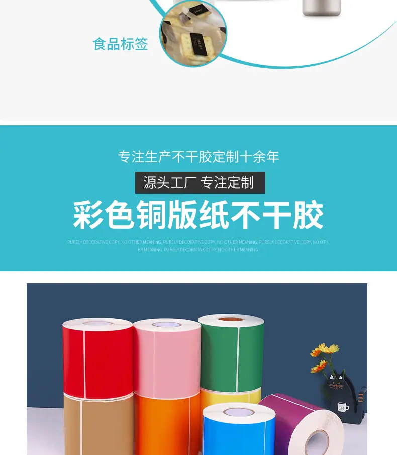 详情_09.jpg