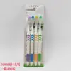 Atacado multi-escova de dentes doméstica para adultos Placa de montagem multi-escova de dentes de supermercado multi-escova de dentes de montagem doméstica