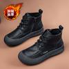 Botas de Sola Grossa para Mulheres, Botas Forradas com Lã 2025 Novo Outono e Inverno Estilo Britânico Botins de Salto Alto Retrô Botas de Motociclista
