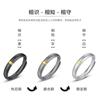 Anillos de Pareja Sol de Plata de Ley 1.0m para Mujer y Hombre, Ajustables Negro y Blanco Diseño Abierto, Diseño de Nicho de Lujo Ligero Japonés