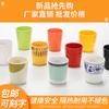 Taza de jugo de melamina color A5 taza de agua para restaurante de té taza portátil taza de bebida imitación porcelana taza para enjuague bucal de hotel taza de plástico