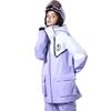 Traje de nieve Phibee para bebé elefante, de invierno, a prueba de viento, impermeable, cálido, transpirable, de doble tabla, traje de esquí para hombre, color liso, chapa para mujer