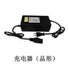 Carretilla Eléctrica de Palets Partes de Modificación Controlador Manillar Acelerador Kit de Rueda Motriz Ensamblaje Motor Batería de Litio