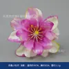 Flores Artificiales Moradas, Margaritas, Peonías, Accesorios para el Cabello, Accesorios de Decoración para Fotografía de Playa, Sombreros, Bolsas, Flores de Seda para Manualidades
