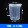 Copo Medidor com Tampa Pontual Cilindro Graduado de Plástico 25-1000 ml Balança Especial para Confeitaria Copo Medidor com Alça Triangular Suprimento