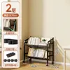 Estantería para Libros Infantiles Estante para Libros Ilustrados de Pie Estante de Almacenamiento de Piso Multicapa Móvil Hogar Estudiante Librería Simple Estante de Almacenamiento de Libros