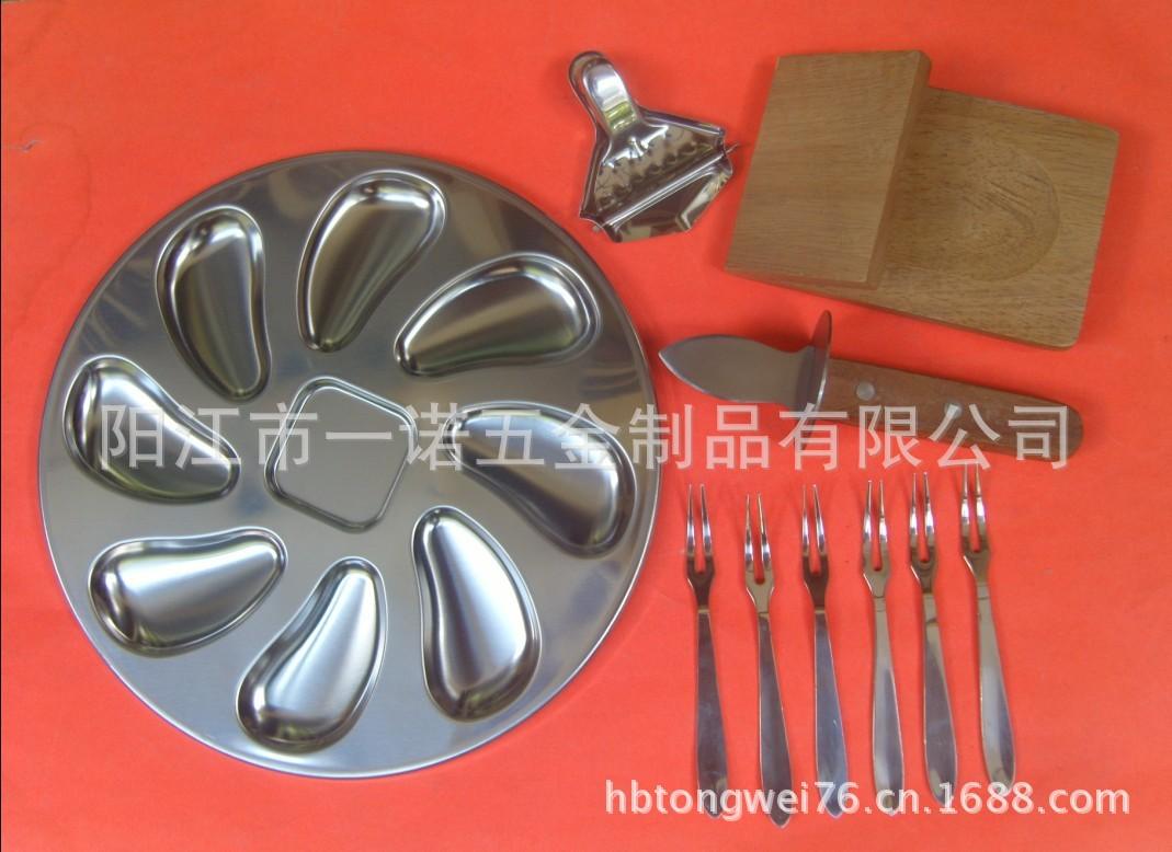 D-023AID生蚝盘螃蟹叉针牡蛎刀开蚝刀柠檬夹.盘尺寸直径