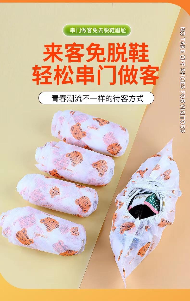 微信图片_20221209161733