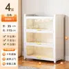 Estante Infantil com Porta de Vidro para Livros Estante de Aço para Livros em Casa Armário de Exposição Estante para Livros em Casa Armário de Armazenamento Armário de Armazenamento à Prova de Poeira para Varanda